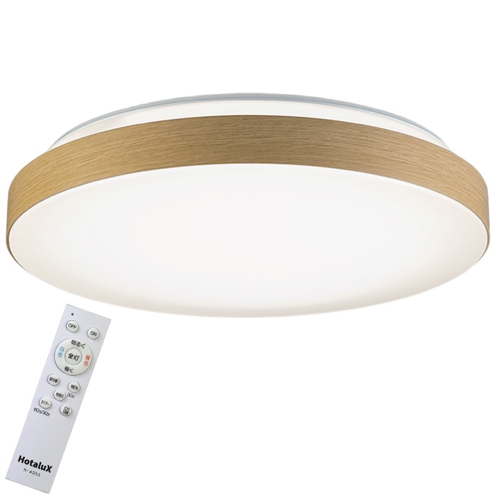 シーリング ライト アイアン」の人気商品一覧 | 安い商品を通販サイト