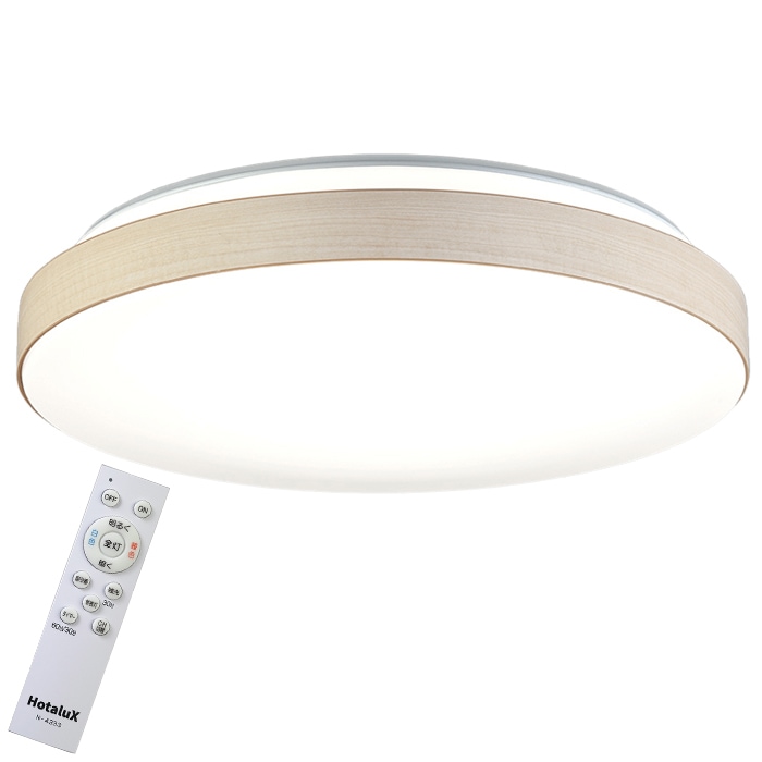 �z�^���N�X SLDC08865SG LED�V�[�����O �����R���t �`8�� ���F ���� �z�^���b�N�@�\ LED��铔 �Ɩ� �t�F�[�h�I�t�@�\ �^�C�}�[ HotalX