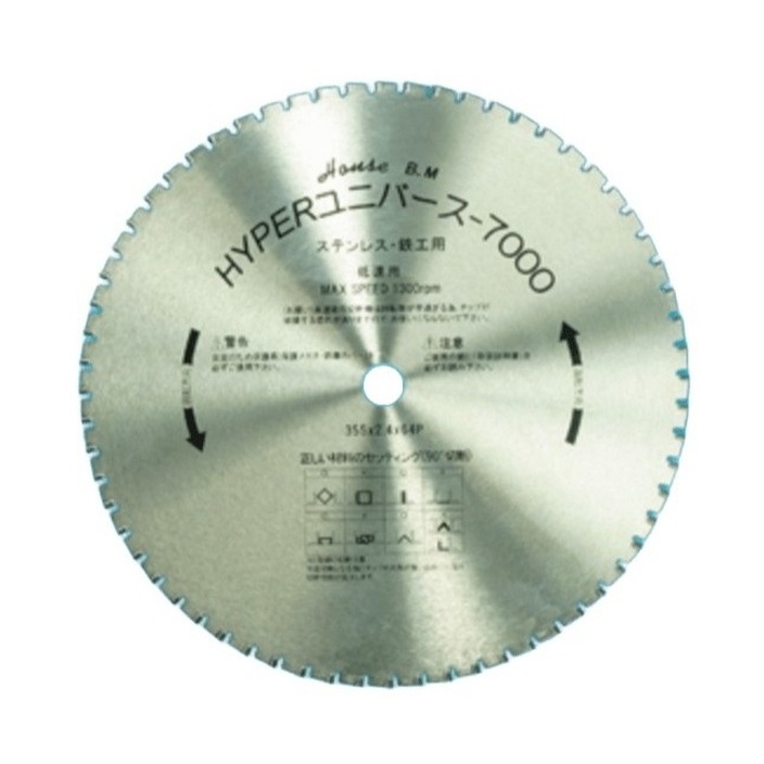 �n�E�X�r�[�G�� US-355C �n�C�p�[���j�o�[�X7000 �n�E�XBM