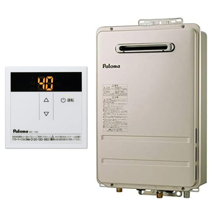 �p���} PH-1615AW-LP+MC-150 ���O�^������p �K�X������ �v���p���K�X�p �䏊�p�X�^���_�[�h�����R���t�� ���O�Ǌ|�� �R���p�N�g�I�[�g�X�g�b�v 16�� PS�W���ݒu�^ Paloma