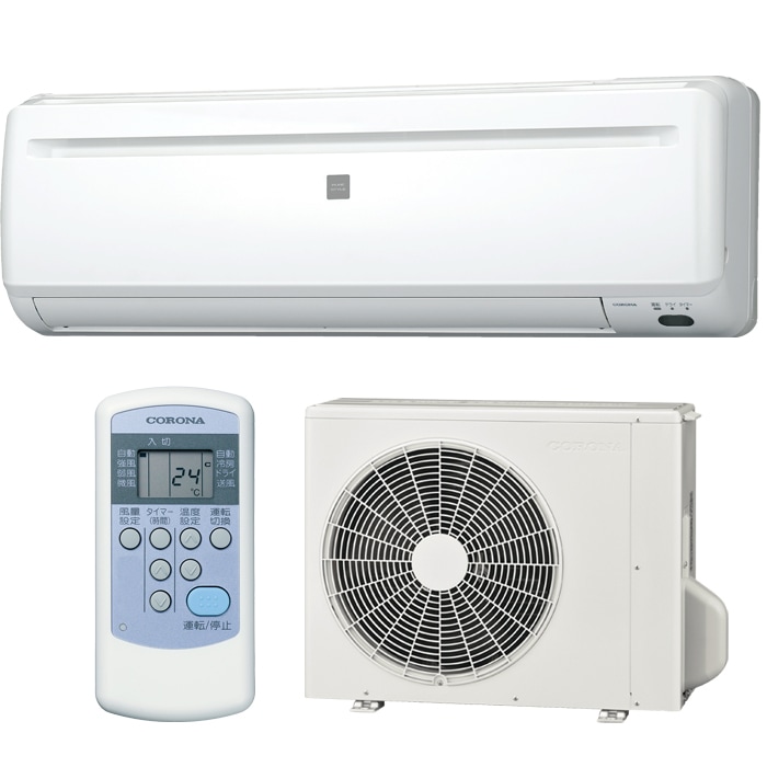 コロナ|住設と電材の洛電マート【本店】 コロナ|住設と電材の洛電マート【本店】