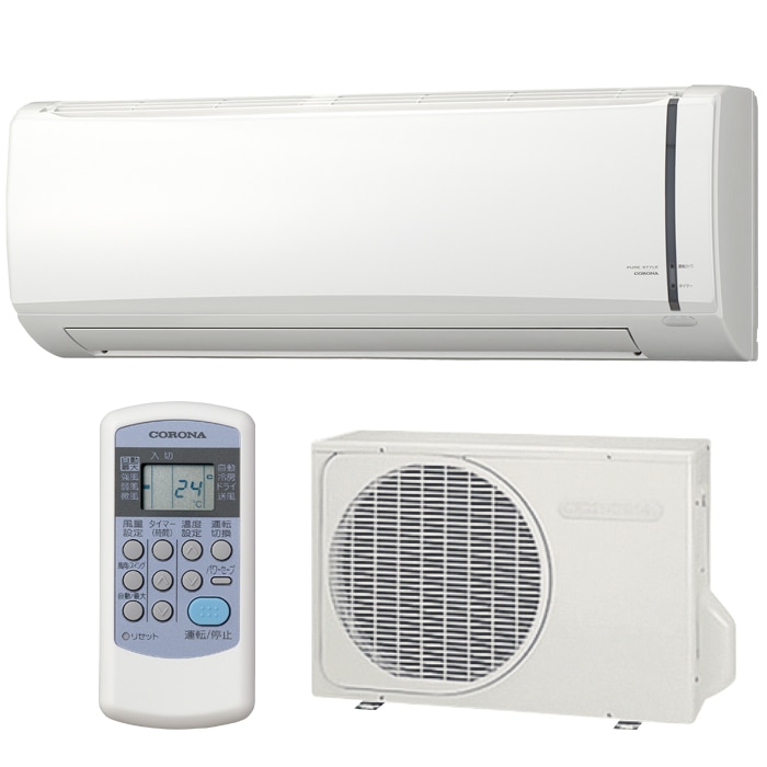 コロナ｜住設と電材の洛電マート【本店】