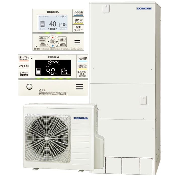 セット｜住設と電材の洛電マート【本店】