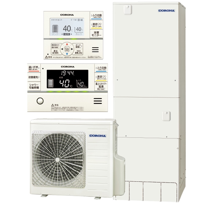 コロナ｜住設と電材の洛電マート【本店】