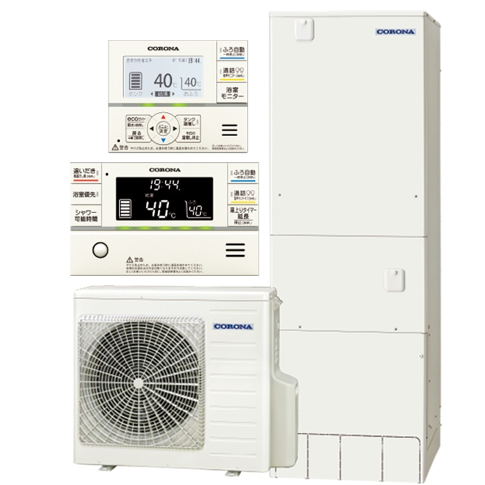 コロナ｜住設と電材の洛電マート【本店】