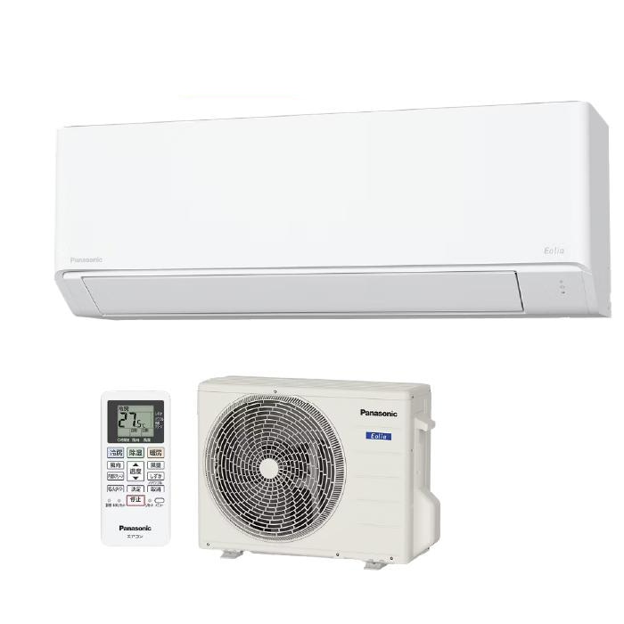 アウトレット・特価品コーナー｜住設と電材の洛電マート【本店】