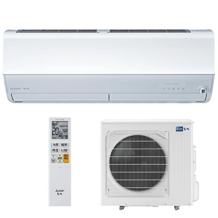 アウトレット・特価品コーナー｜住設と電材の洛電マート【本店】
