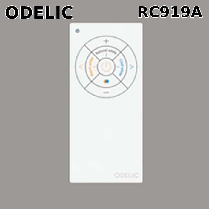 �I�[�f���b�N RC919A CONNECTED LIGHTING��p�R���g���[���[ �ȒP�����R�� �Ǖt�z���_�[�t(�}�O�l�b�g��) �����E���F ODELIC