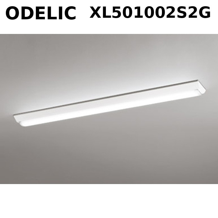 �I�[�f���b�N XL501002S2G LED-LINE�x�[�X���C�g �񒲌��E���F�^ �����F (�R���g���[���[�ʔ�) 4,000lm �t�x�m�^(��150) ODELIC