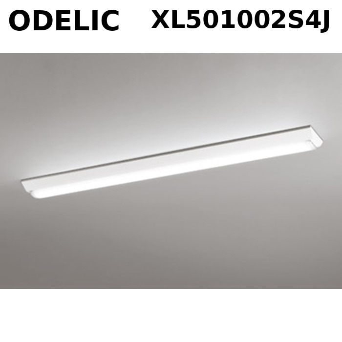 �I�[�f���b�N XL501002S4J LED-LINE�x�[�X���C�g �����E���F�^ �d���`�����F (�R���g���[���[�ʔ�) 5,200lm �t�x�m�^(��150) ODELIC