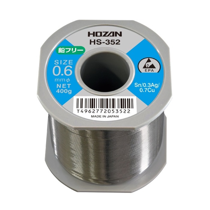 �z�[�U�� HS-352 �n���_ 0.6mm�ӁE400g HOZAN
