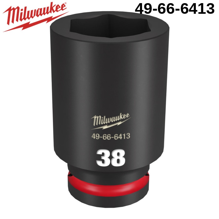�~���E�H�[�L�[ 49-66-6413 SHOCKWAVE IMPACT DUTY �f�B�[�v�C���p�N�g�\�P�b�g 3/4�C���`(19mm)�p 38mm MILWAUKEE