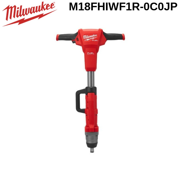 �~���E�H�[�L�[ M18FHIWF1R-0C0JP M18 FUEL 1�C���`2000Nm�����^�C���p�N�g�����` MILWAUKEE