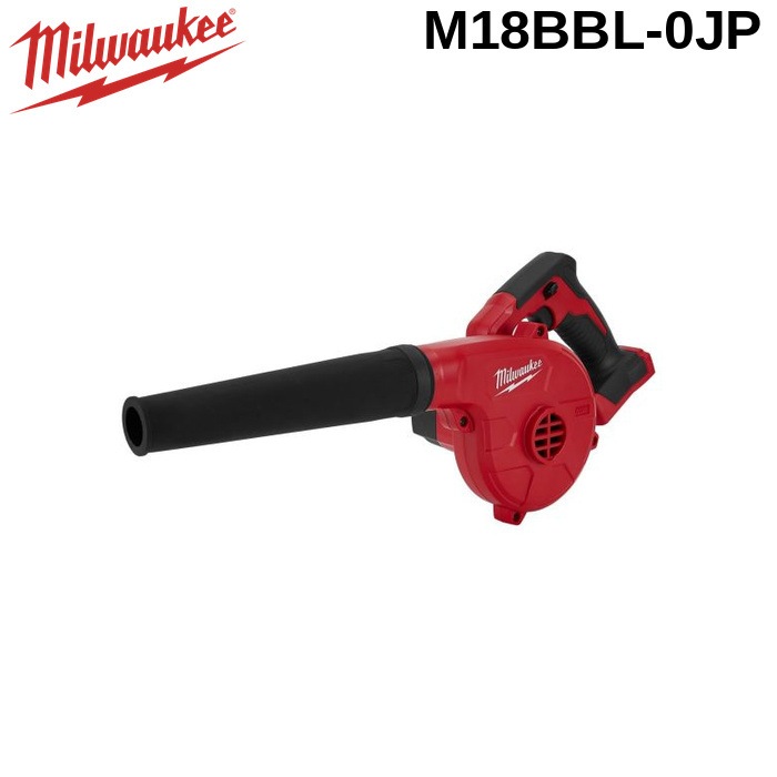 �~���E�H�[�L�[ M18BBL-0JP M18 �R���p�N�g�u�����[ MILWAUKEE