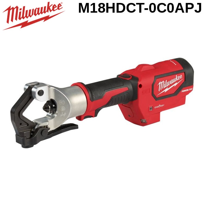 �~���E�H�[�L�[ M18HDCT-0C0APJ M18 FORCE LOGIC �d���������_�C�X���X�����H�� MILWAUKEE