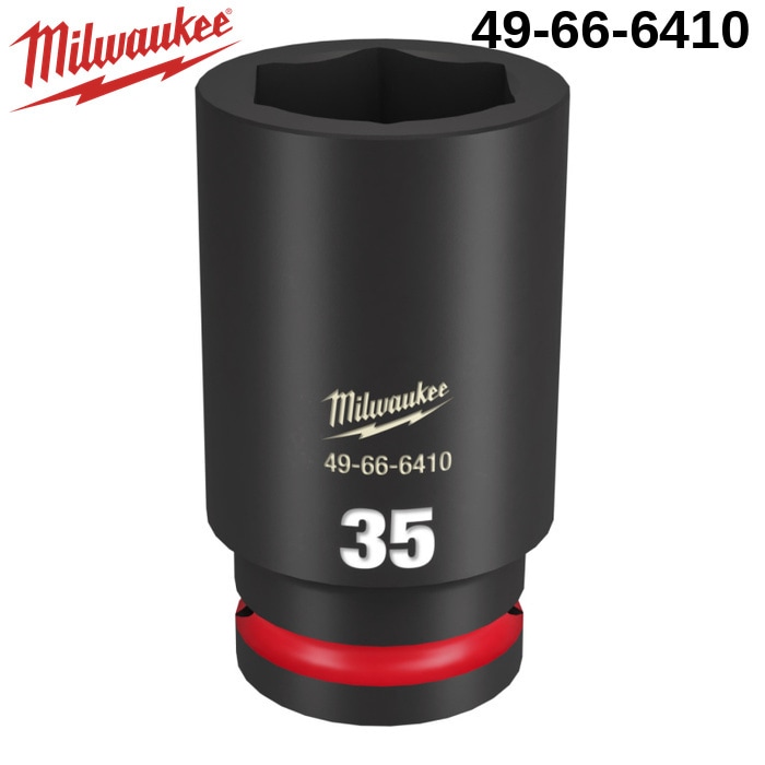 �~���E�H�[�L�[ 49-66-6410 SHOCKWAVE IMPACT DUTY �f�B�[�v�C���p�N�g�\�P�b�g 3/4�C���`(19mm)�p 35mm MILWAUKEE