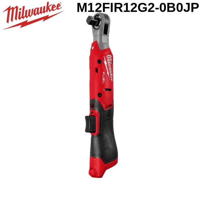 �~���E�H�[�L�[ M12FIR12G2-0B0JP M12 FUEL 1/2�C���` ���`�F�b�g�����` MILWAUKEE