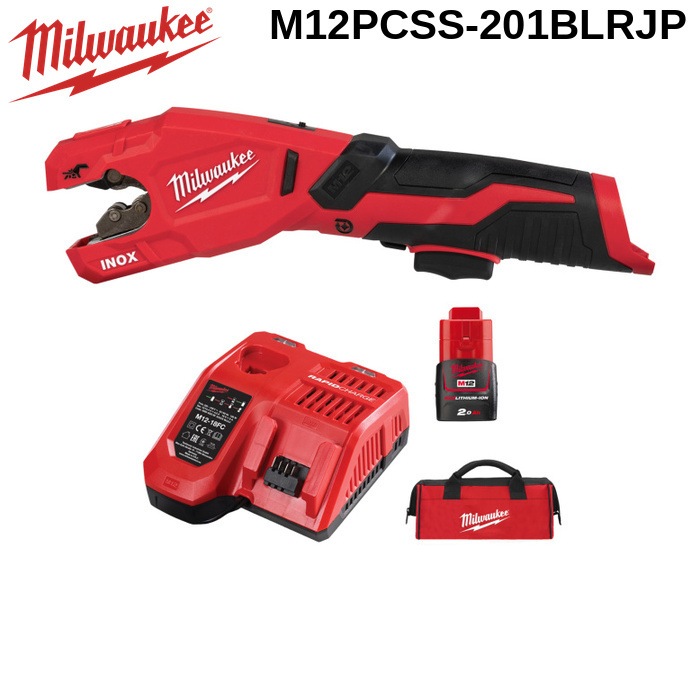 �~���E�H�[�L�[ M12PCSS-201BLRJP M12 �X�e�����X�ǃJ�b�^�[ 2.0Ah x 1 �L�b�g MILWAUKEE