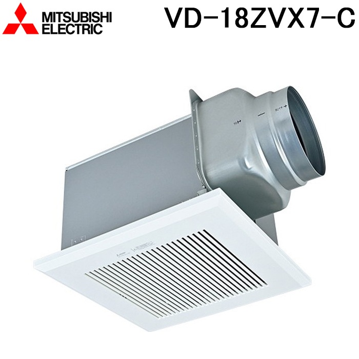 三菱電機 VD-18ZVX7-C 天井埋込形換気扇 本体 ダクト用換気扇 定風量