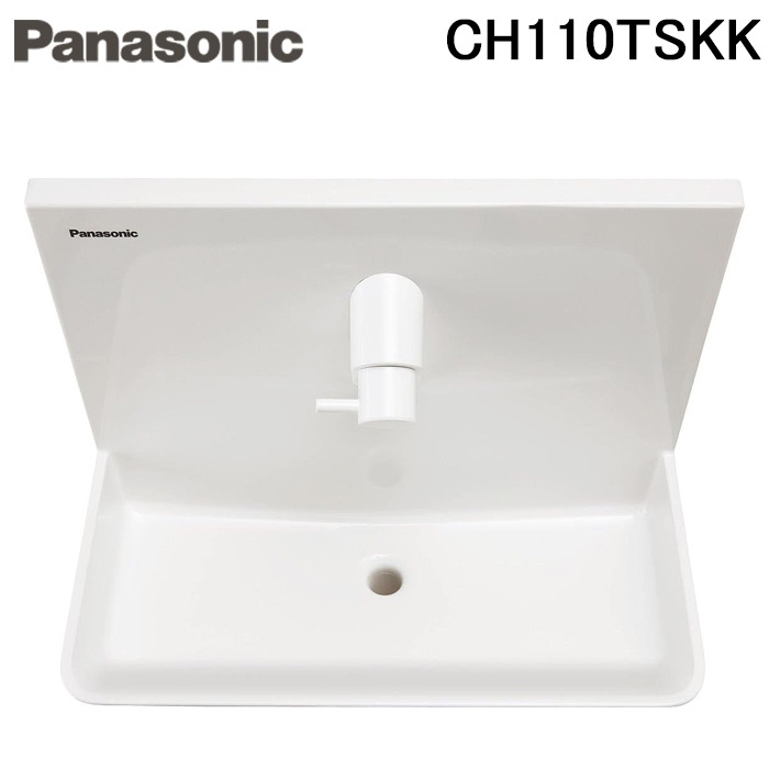 パナソニック CH110TSKK アラウーノ専用手洗い コーナータイプ パナソニック CH110TSKK アラウーノ専用手洗い コーナータイプ