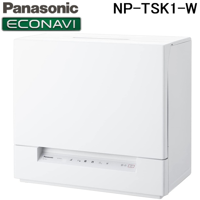 Panasonic ECONAVI パナソニック 食器洗い乾燥機 食洗機 NP-TR9-W 食器点数45点 約6人分 2016年製 幅45 cm フロントオープンタイプ NP-45EF1W | ビルトイン食器洗い乾燥