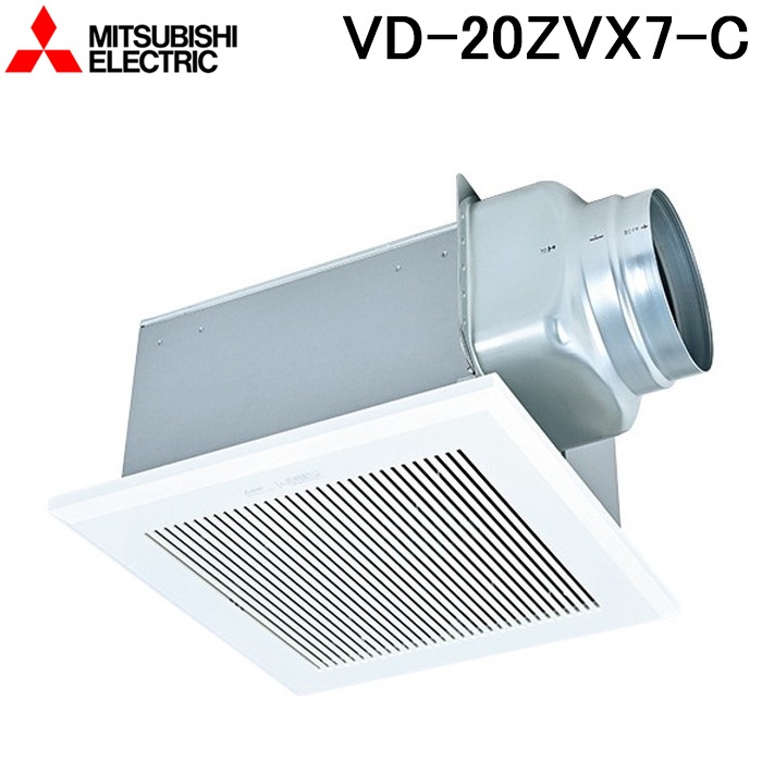 三菱電機 VD-20ZVX7-C 天井埋込形換気扇 本体 ダクト用換気扇 定風量