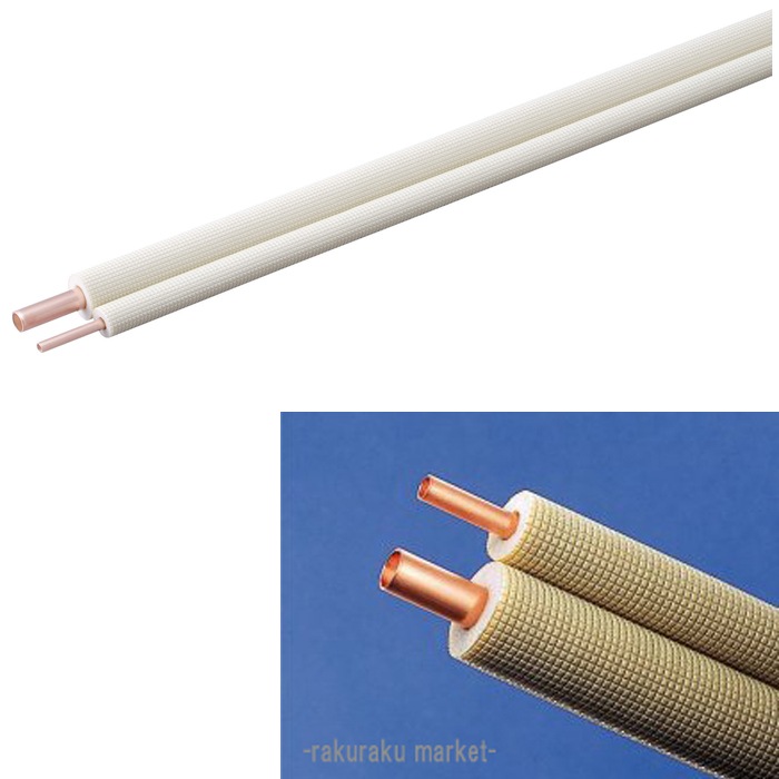 因幡電工　2部4部　ペアコイル　約15m 因幡電工2部4部ペアコイル約15m