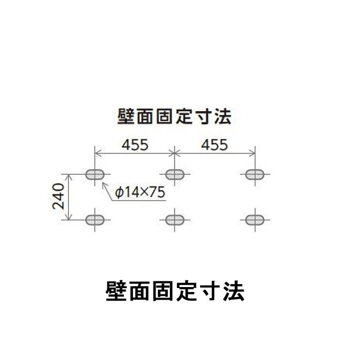 日晴金属 PC-BJ61 PCキャッチャー 壁面用ブラケットタイプ NISSEI ｜住