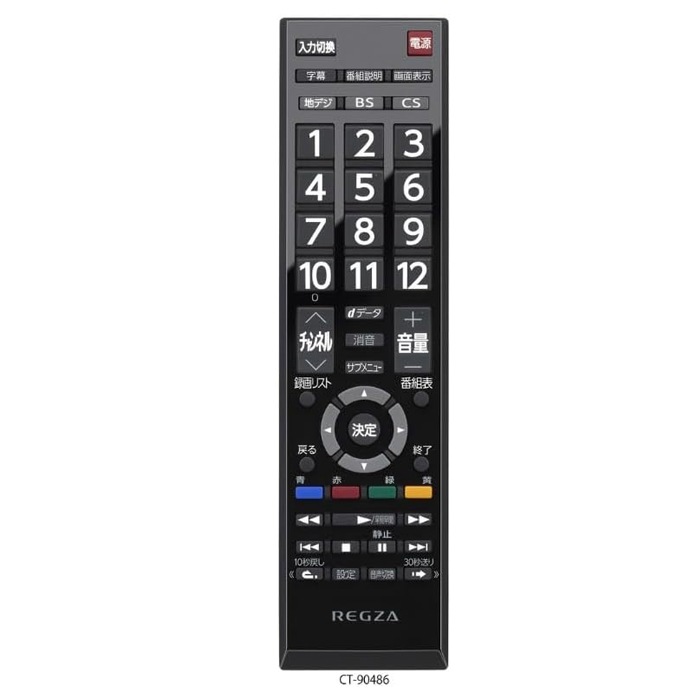 テレビ探すなら「リサイクルR」❕40インチ❕ USBハードデスク対応❕液晶テレビ❕❕R2418 レグザ 40S25S 40V型 フルハイビジョン液晶テレビ 2チューナーウラ録