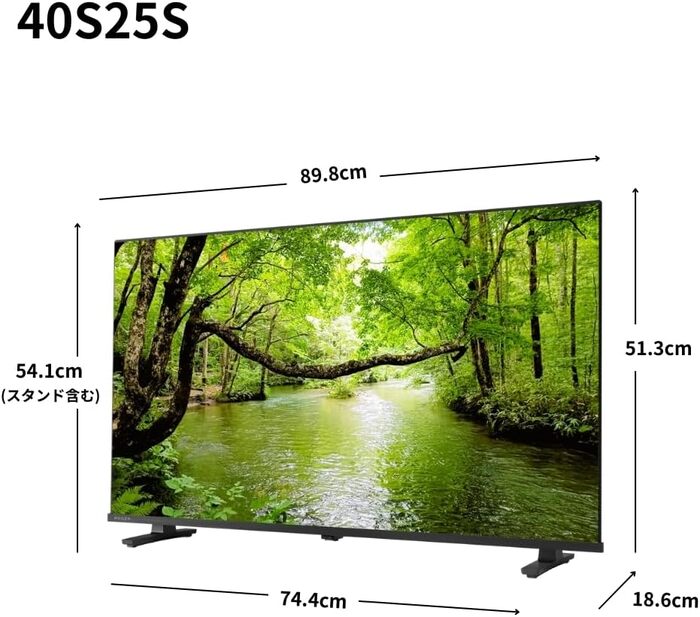 レグザ 40S25S 40V型 フルハイビジョン液晶テレビ 2チューナーウラ録