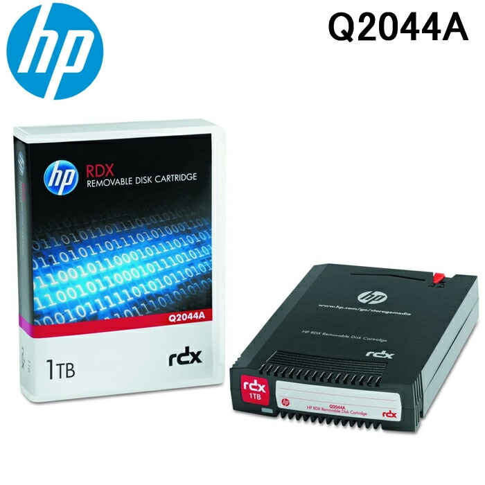 HP ヒューレット・パッカード Q2044A RDX 1TB リムーバブルディスク