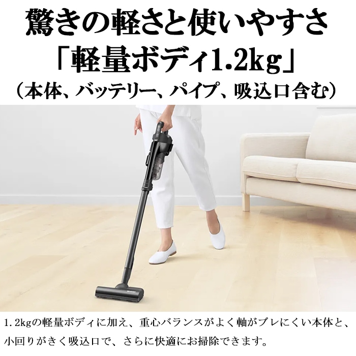 【動作確認済】バッテリー無し　RACTIVE Air EC-AR9-W 動作確認済】バッテリー無し RACTIVE Air EC-AR9-W EC-AR9