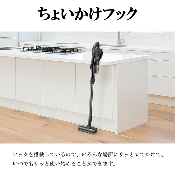 SHARP EC-AR9 掃除機 本体 2500mAh セット 【公式通販】