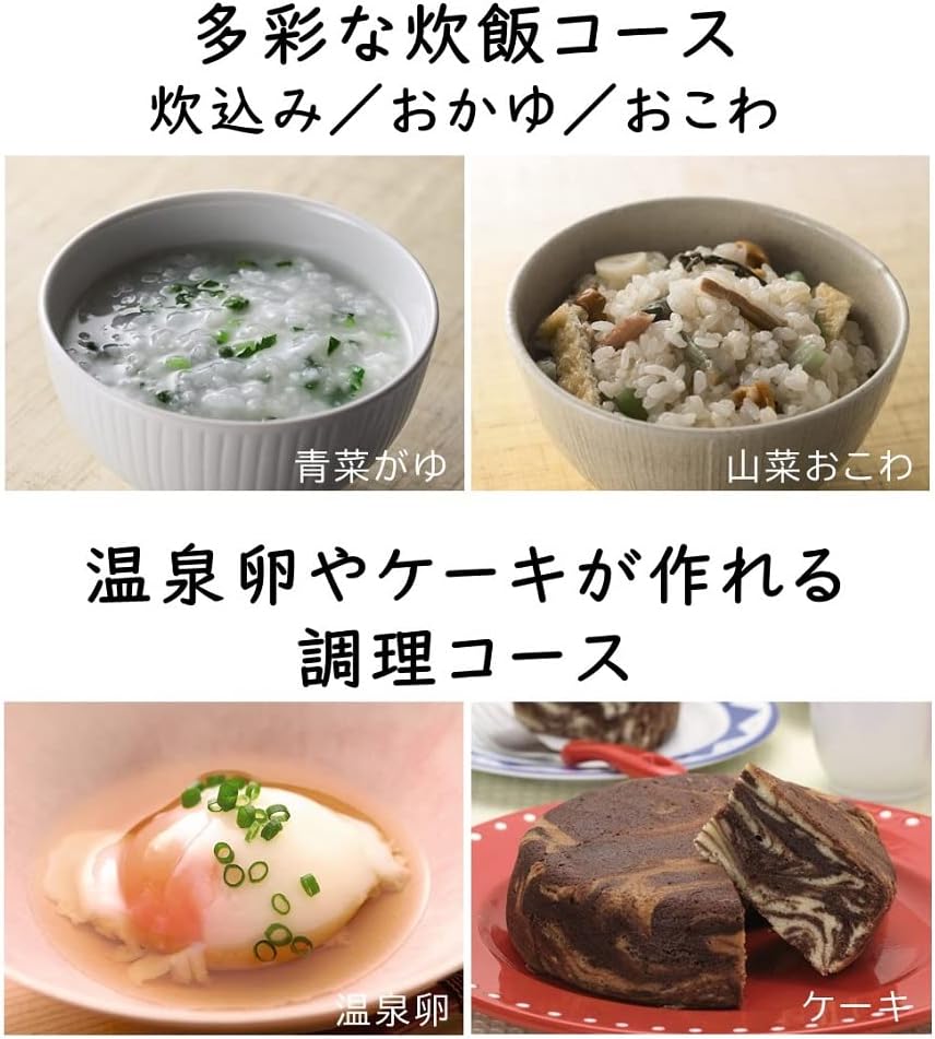 日立 RZ-H10EJ-R 炊飯器 5.5合 圧力IH 蒸気セーブ メタリックレッド