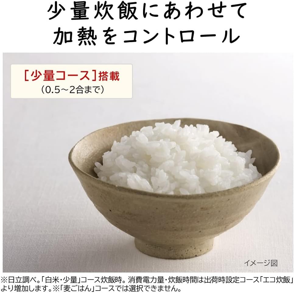 日立 RZ-H10EJ-R 炊飯器 5.5合 圧力IH 蒸気セーブ メタリックレッド