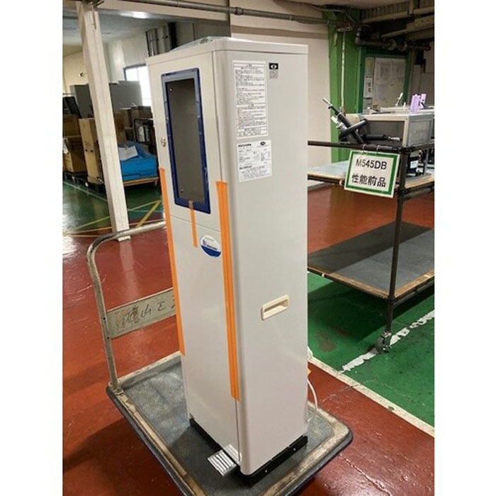 西山工業 WMS-IMBF 冷水機 ウォータークーラー 床置きタイプ ボトル