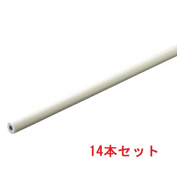 因幡電工 PME-26-20 耐熱パイプカバー 保温材厚20mm (14個セット) INABA (法人限定) 因幡電工 PME-26-20 耐熱パイプカバー 保温材厚20mm (14個セット