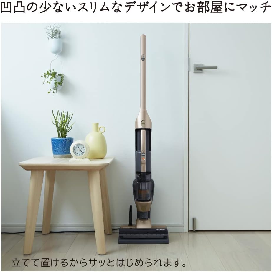 日立 PV-B300H-N スティックコードレス型掃除機 シャンパンゴールド