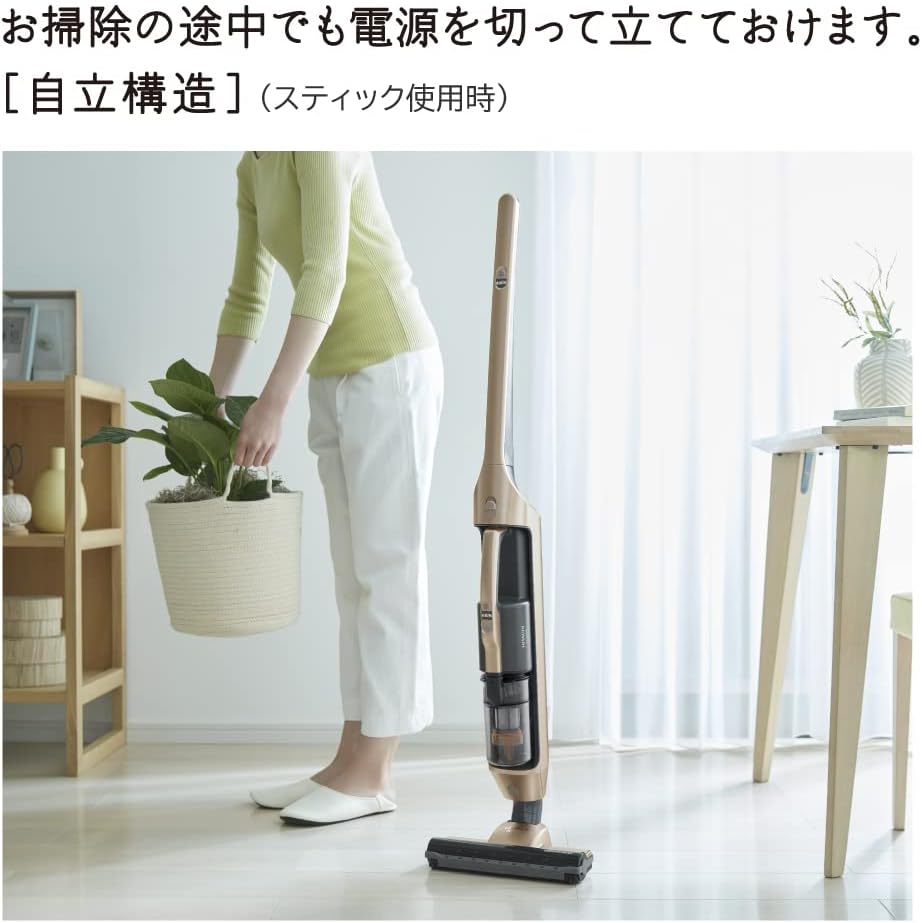 日立 PV-B300H-N スティックコードレス型掃除機 シャンパンゴールド