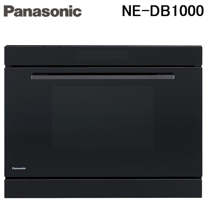 パナソニック NE-DB1000 ビルトイン電気オーブンレンジ 本体 ブラック