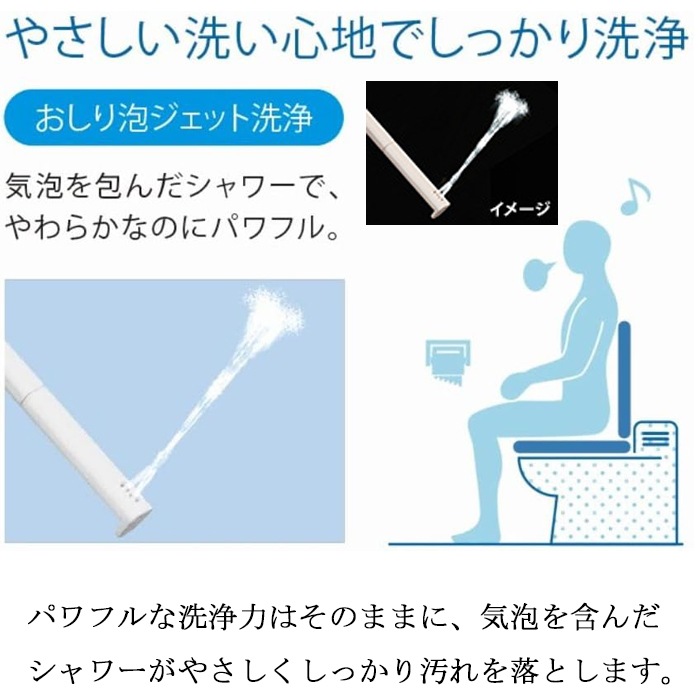 ★INAX CW-RG20 BW1 [ピュアホワイト]