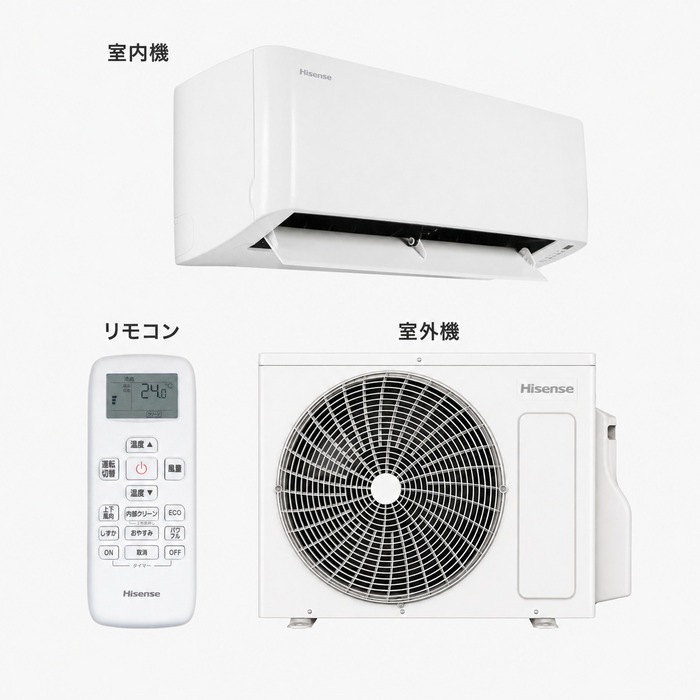 ハイセンス HA-J22S-W ルームエアコン Sシリーズ 主に6畳用 冷暖房兼用
