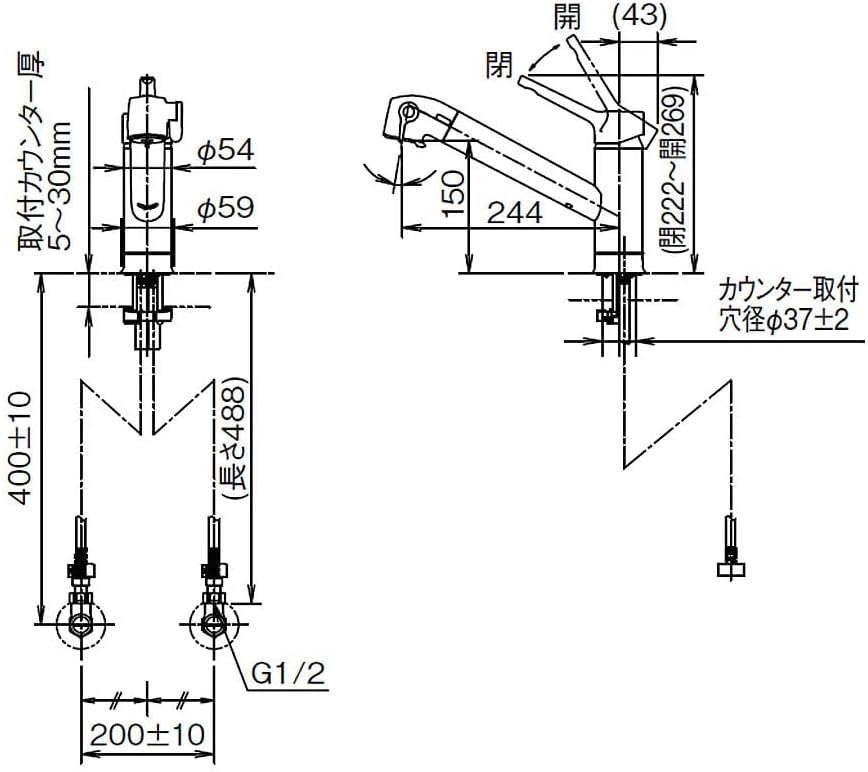 リクシル イナックス RJF-871Y 浄水器内蔵 キッチン用 ワンホール
