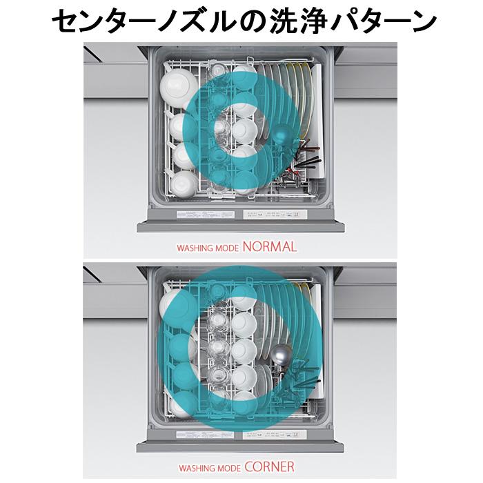 パナソニック NP-60MS8W ビルトイン食器洗い乾燥機 幅60cm ワイド