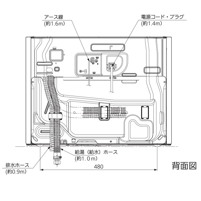 パナソニック NP-60MS8W ビルトイン食器洗い乾燥機 幅60cm ワイド