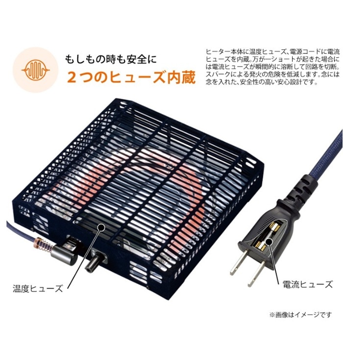 サーモスタット、サーモスタット内臓型ヒーター各種