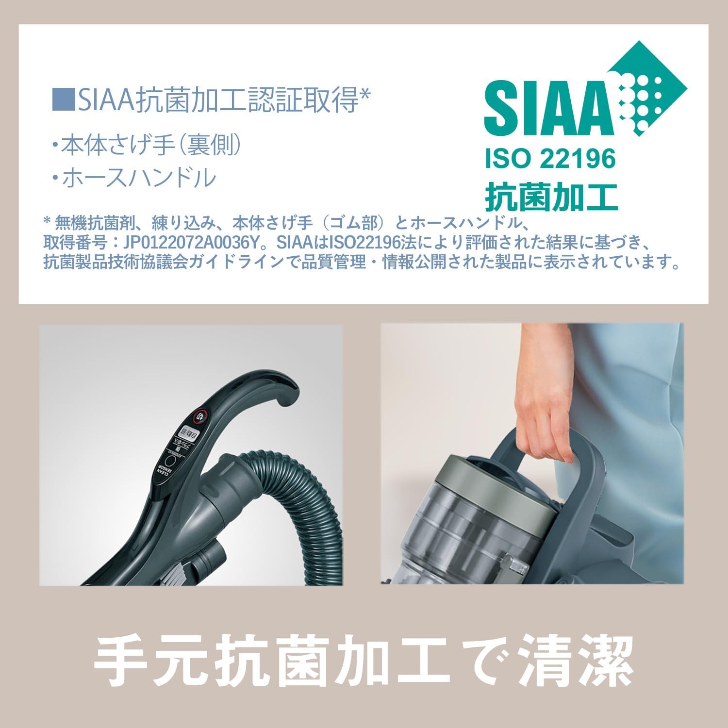Panasonic MC-SR41K-A (ストーンブルー) キャニスター掃除機 パナソニック MC-SR41K-A サイクロン式 キャニスター 電気掃除機