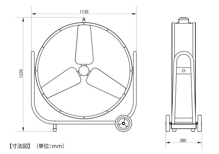 ナカトミ BF-100VZ 100cmビッグファン 全開式モーター 扇風機 100V