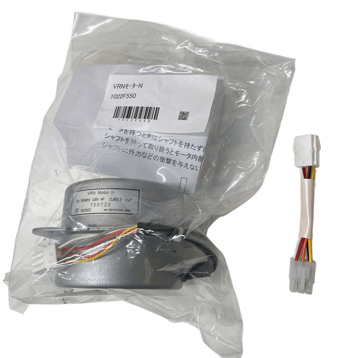 タカラスタンダード 1022F550+1022G687 レンジフード用モーター VRN