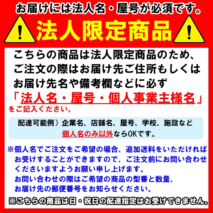 因幡電工 スリムダクトLD 配管化粧カバー LD-70-K ブラック (10本